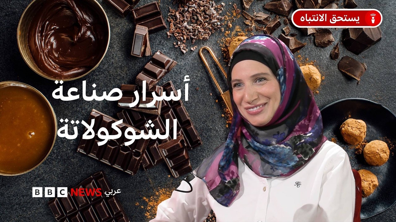 �� ����� ����� ���������ɿ ��� ���� ����� ������� ����ǿ
 - نشر قبل 18 دقيقة