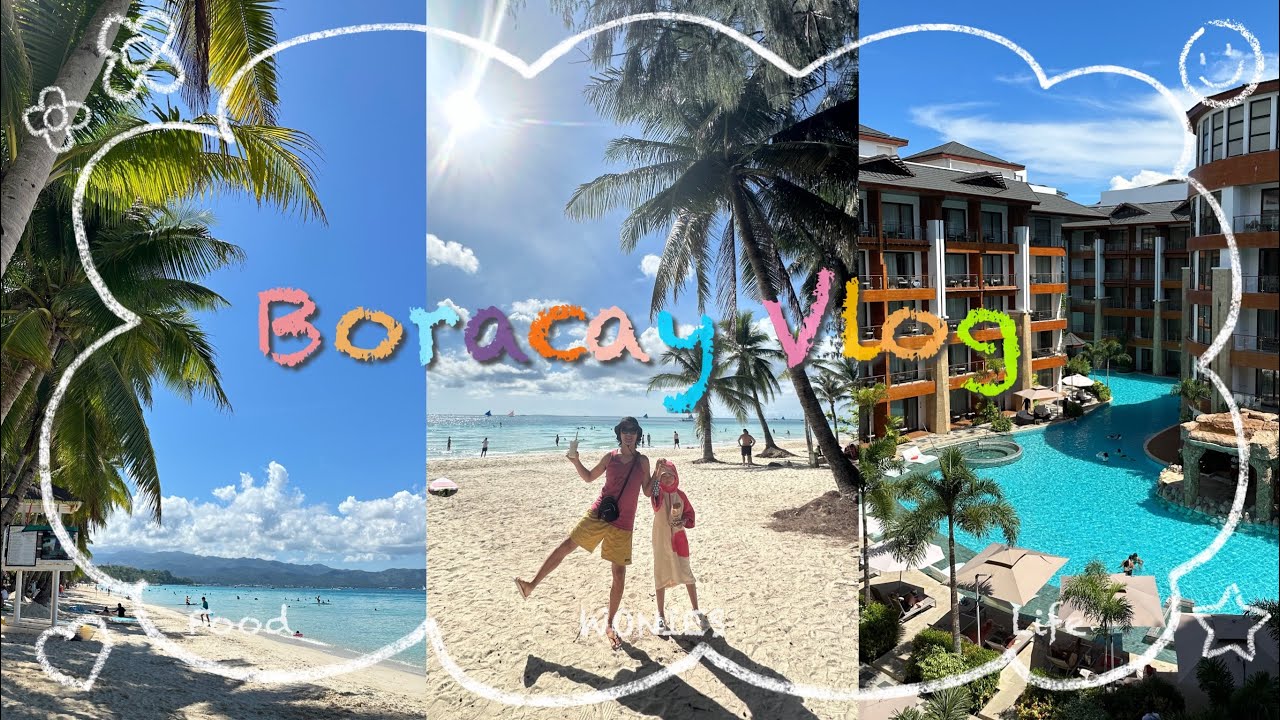 이래서 보라카이 보라카이 하는 구나 | 보라카이 가족여행 | 신상 만다린베이 리조트 | 호핑투어 | 선셋세일링
