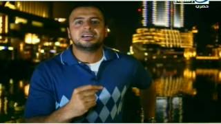 سحر الدنيا - الحلقة 1 - المقدمة - مصطفى حسني screenshot 1