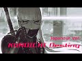 【Official MV】galaco - KUNOICHI Destiny Japanese Ver - #VOCALOID6