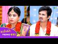 Malli Serial | Episode 651 Promo | 18th Feb 26 | Nikitha | Vijay | Saregama Dice TV Shows Tamil