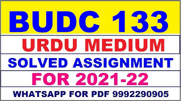 BUDC 133 Solved Assignment 2021-22 in URDU,  Whatsapp For Pdf  9992290905.