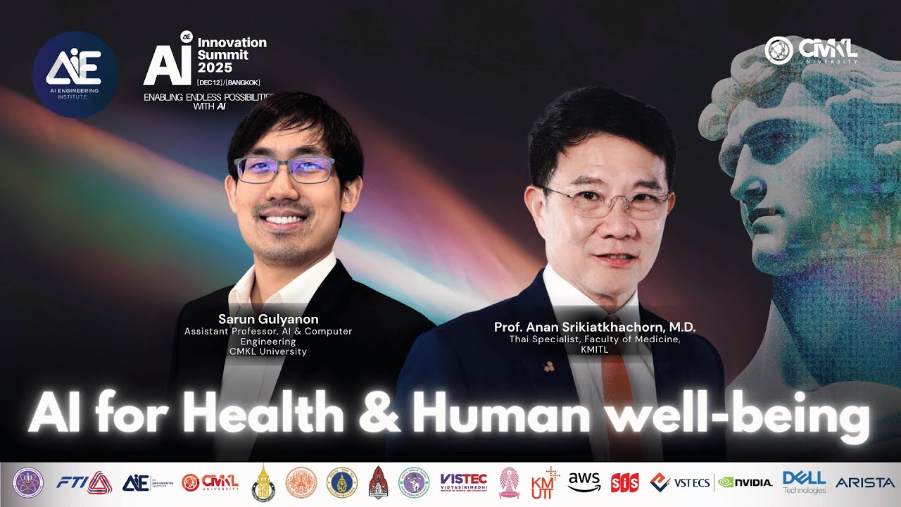AI For Health & Human Well-Being | AI INNOVATION SUMMIT 2025 - YouTube