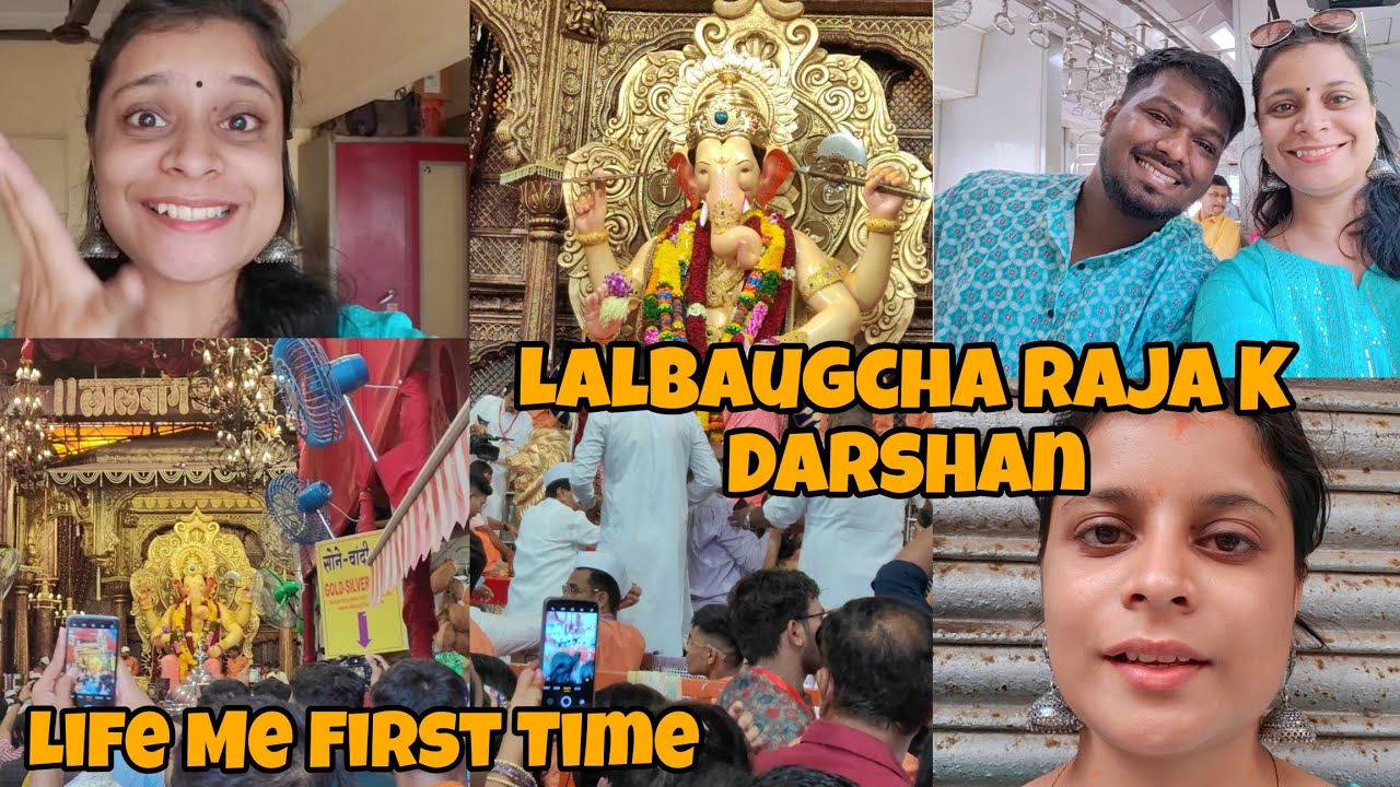 Lalbaugcha Raja Vlog | First Time Finally Dekha  #lalbaugcharaja #ganeshchaturti