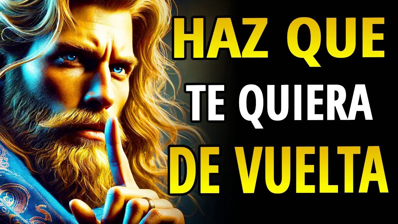 HAZ QUE TE BUSQUE SIN PERDER TU DIGNIDAD ｜ ESTOICISMO