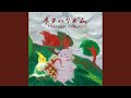 恋ぞ積りて淵となりぬる