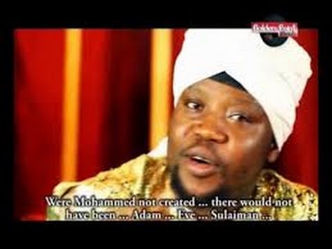 Suru by Alh Ibrahim Labaeka   Nigerian Yoruba Musical Video