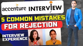 🔥Accenture Interview | Accenture 5 Mistakes in Interview | Interview Expereince🔥