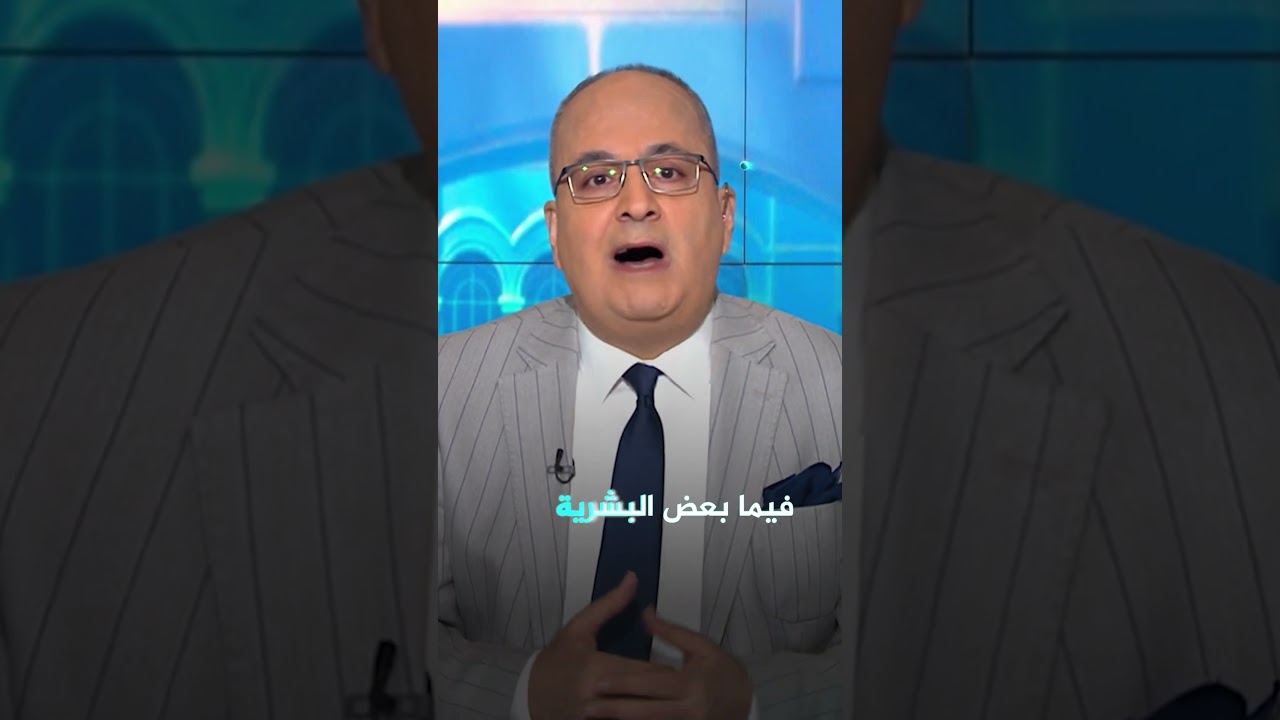 ظاهرة "عرافو رأس السنة" | فوق السلطة
