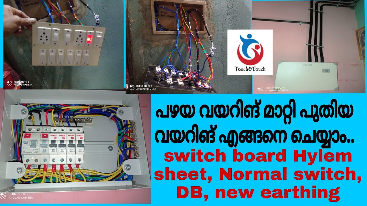 New Wiring for Old House How to replace old wiring with new wiring