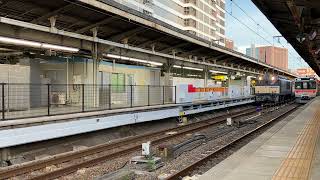 1551レ　EF64-1022牽引コンテナ貨物列車　軽快ジョイント音とともに名古屋を通過！