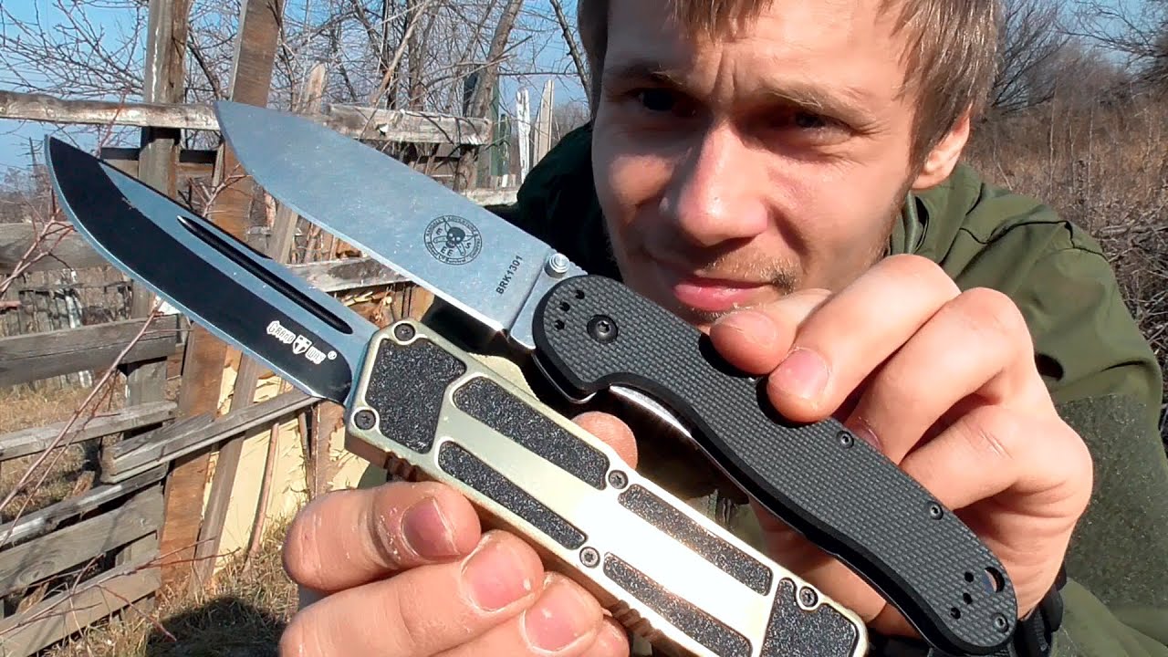 ТОП КИТАЙСКАЯ ФРОНТАЛКА GRAND WAY 9098 ВЫКИДНОЙ НОЖ