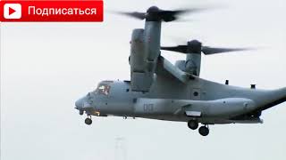 Американский Конвертоплан Третьего Поколения Bell V 280 Valor