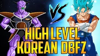 Dbfz Trapcard Vs Chunbeyun Dragon Ball Fighterz