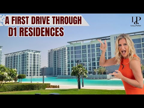 A First Drive and Walk through District 1 Residences, Meydan