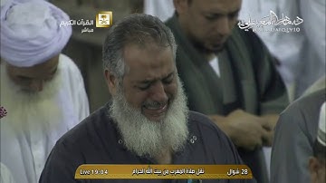 مغربية خاشعة من الشيخ د. ماهر المعيقلي لسورة الفجر كاملة || ليوم الخميس ٢٨ شوال ١٤٣٦هـ