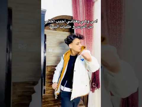 الدنيا دواره