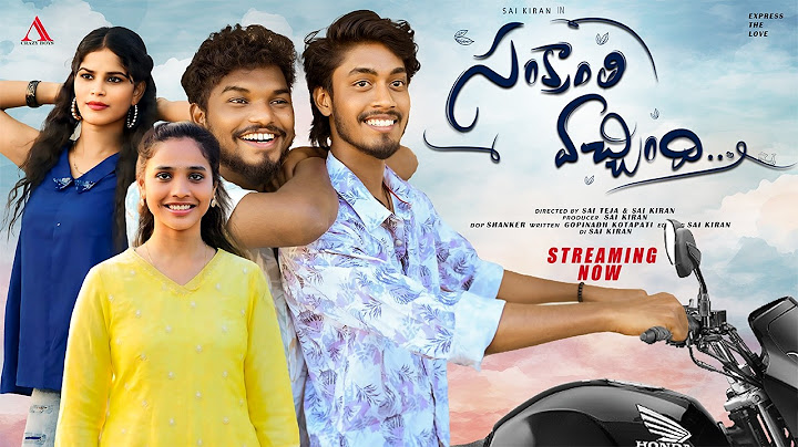 Sankranthi Vachindhi Telugu Latest Full Short Film | Sai Kiran | Jahnavi Peteti | Crazy Boys
