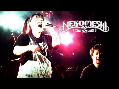 NEKOMESHI(222) "Eclipse" 2022.11.19 @ Kashiwa Thumb Up, Chiba