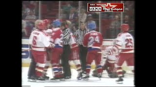 1989 Ussr - Czechoslovakia 1-0 Ice Hockey World Championship