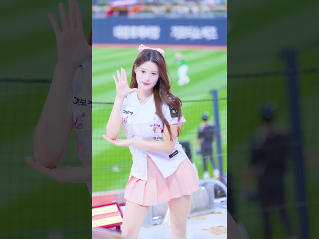 이예빈 치어리더 아웃송 챌린지 ???? 어허 아웃송 직캠
