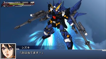 Super Robot Taisen DD ~Huckebein MK-II Unit 3 All Attacks (So Far)~