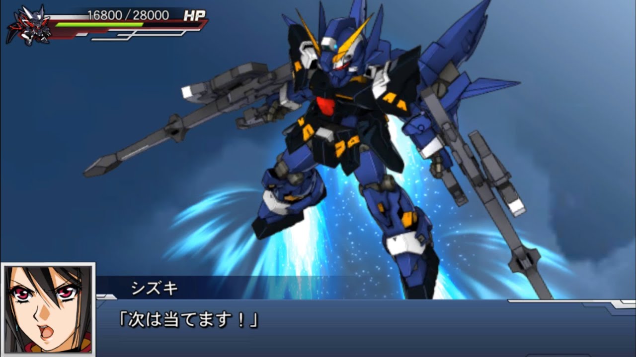 Super Robot Taisen DD ~Huckebein MK-II Unit 3 All Attacks