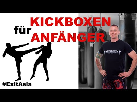 Video: Wie Starte Ich Kickboxen?