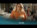 سلمى مشهد كوميدي موت حليم دخل على حماه لقاه نايم على المكتب ففكره مات 