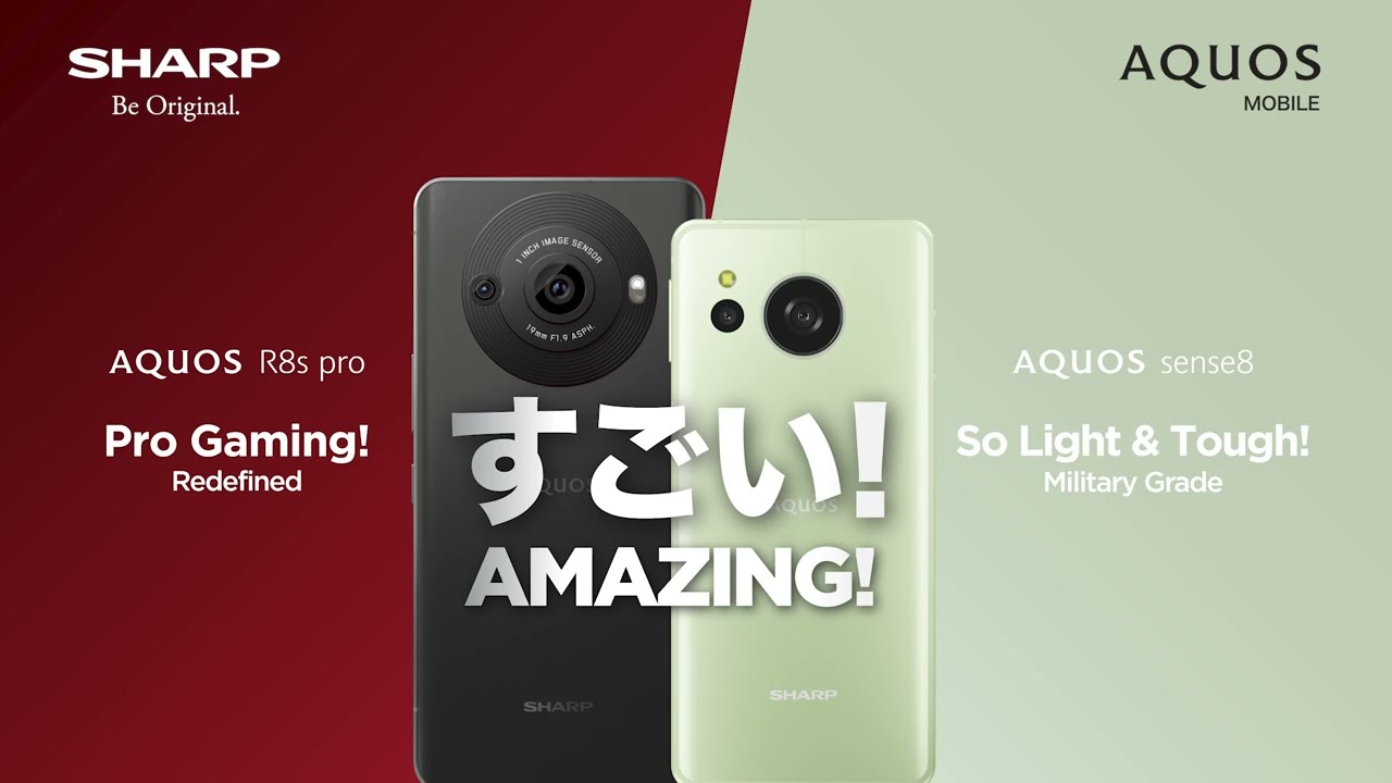 SHARP AQUOS R8s Pro & AQUOS Sense 8 - YouTube 