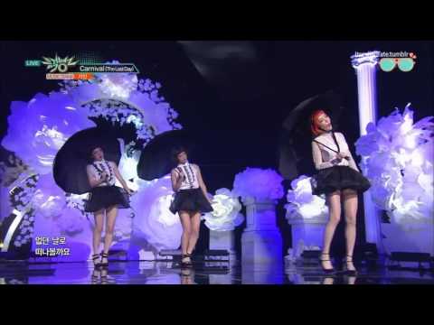 가인 (GAIN) - Carnival live perf compilation (cut)