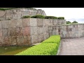 令和元年　海の中道海浜公園　Umino nakamichi　seaside　Park