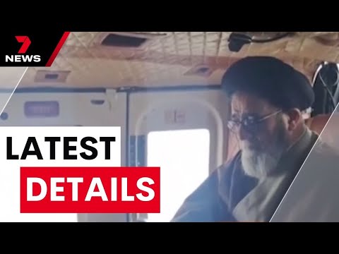 Iran Helicopter Crash: Latest Details | 7 News Australia