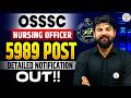OSSSC Nursing Officer Detail Notification Out | OSSSC Nursing Officer Vacancy 2026|OSSSC New Vacancy