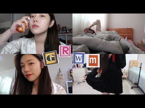 외출 전 같이 준비해요 ! 나이트 케어부터 외출 전 준비까지! GRWM (엄마와 오빠도 반한 스킨케어, 깔끔하고 예쁜 메이크업 ,헤어 ,스타일링)