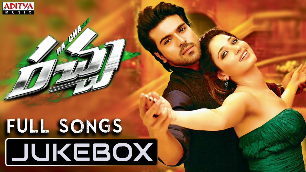 Racha Movie Songs JukeBox  Ram Charan Tamannaah  Telugu Hit Songs