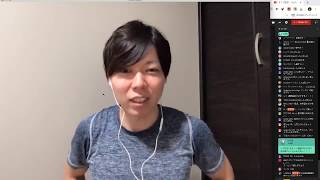 【生放送】稼ぐためのサイト分析方法