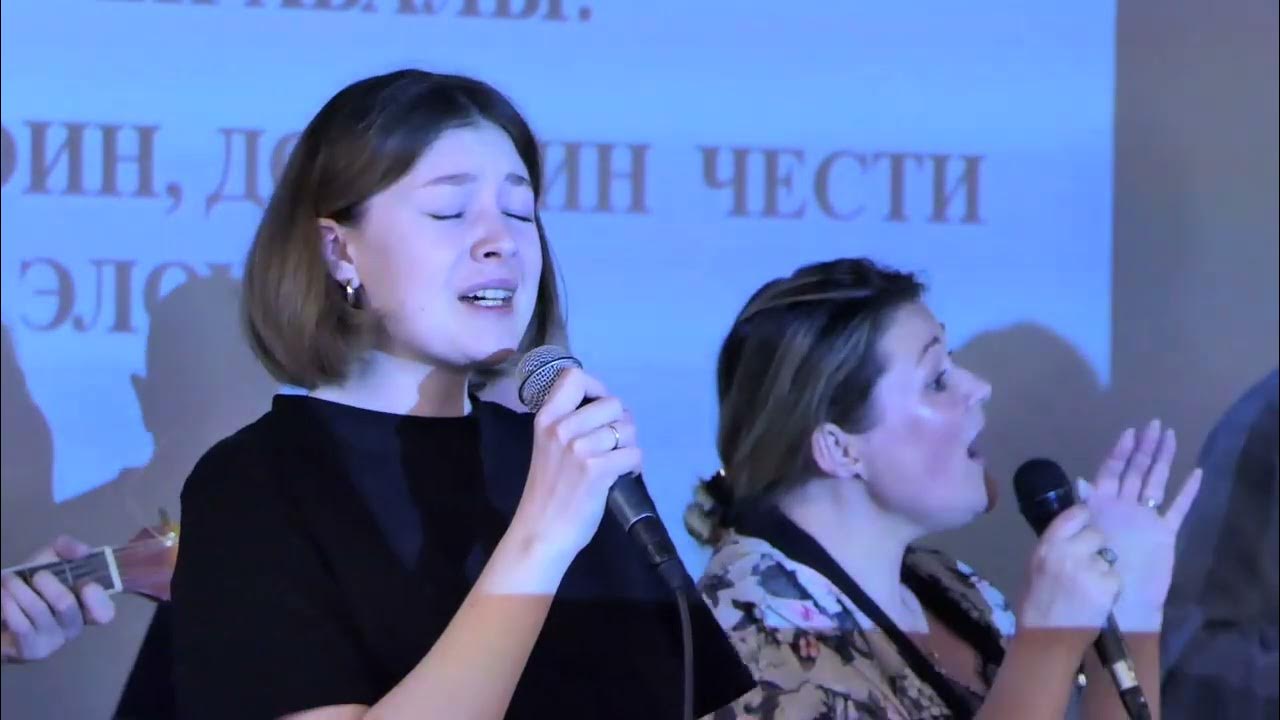 29.05.22 - Конференция "Когда Небеса вторгаются на Землю 5" - 3й день ...