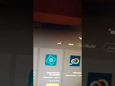 فيديو: ما هي مدة الإصدار التجريبي المجاني لبرنامج Lightroom؟