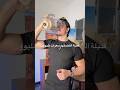 قنبلة التضخيم ١٢٠٠ سعرة Healthyfood بروتين Healthyrecipes Bulking 