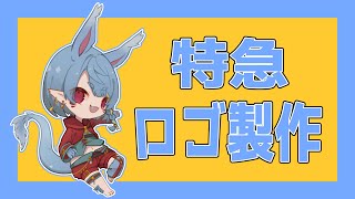 【雑談】マジやばいやつ【Vtuber】