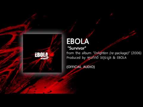 คอร์ดเพลง Survivor Ebola (อีโบลา)