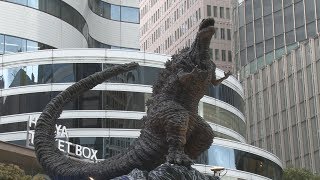 新・ゴジラ像が東京に出現  高さ3メートル、最大サイズ