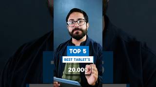 Top 5 Best Tablet Under 20000