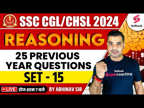 SSC CGL 2024 |SSC CGL Reasoning Previous Year Questions #15 SSC CGL Reasoning Classes By Abhinav Sir