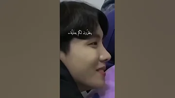 ردة فعل جونغكوك اذا وضعتي له مرطب شفاه 