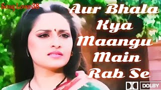 Aur Bhala Kya Maangu Main Rab Se -Lata Mangeshkar, Suresh Wadkar -Thanedaar -remastered 320k - dp-G9