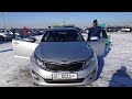 Авторынок Бишкек👍/16.01.21/МЕРС/БМВ/ЖАЗЗ/ГЕТС/КИА/АВЕНСИС/АРАЛАШ/ #авторынокбишкек2021