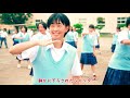 どこから来たの?dance remix -入間でしょ- MV