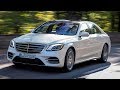 2019 Mercedes Benz S Class Sedan
